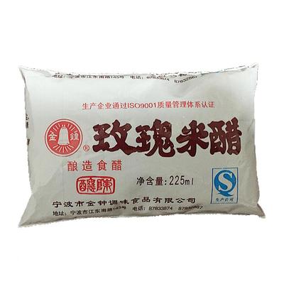 宁波玫瑰米醋炒菜调味米酢