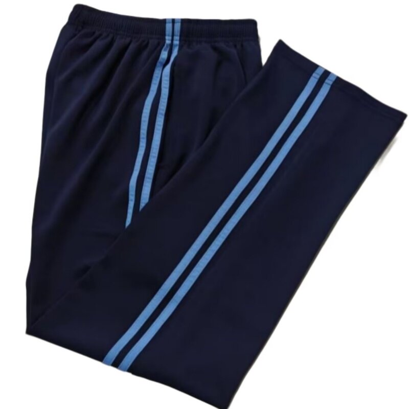 浅蓝条藏蓝色两道杠校服裤子宽松直筒男女校裤中小学生宽条运动裤