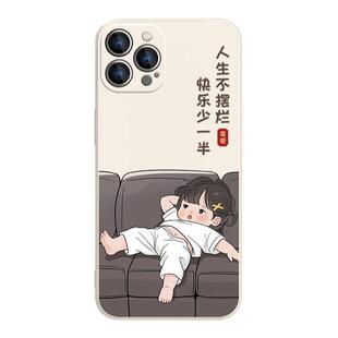 适用搞怪情侣苹果15promax手机壳17/16女款14新款12mini男15何以解忧xsmax卡通xr一对8plus硅胶iphone13pro/x