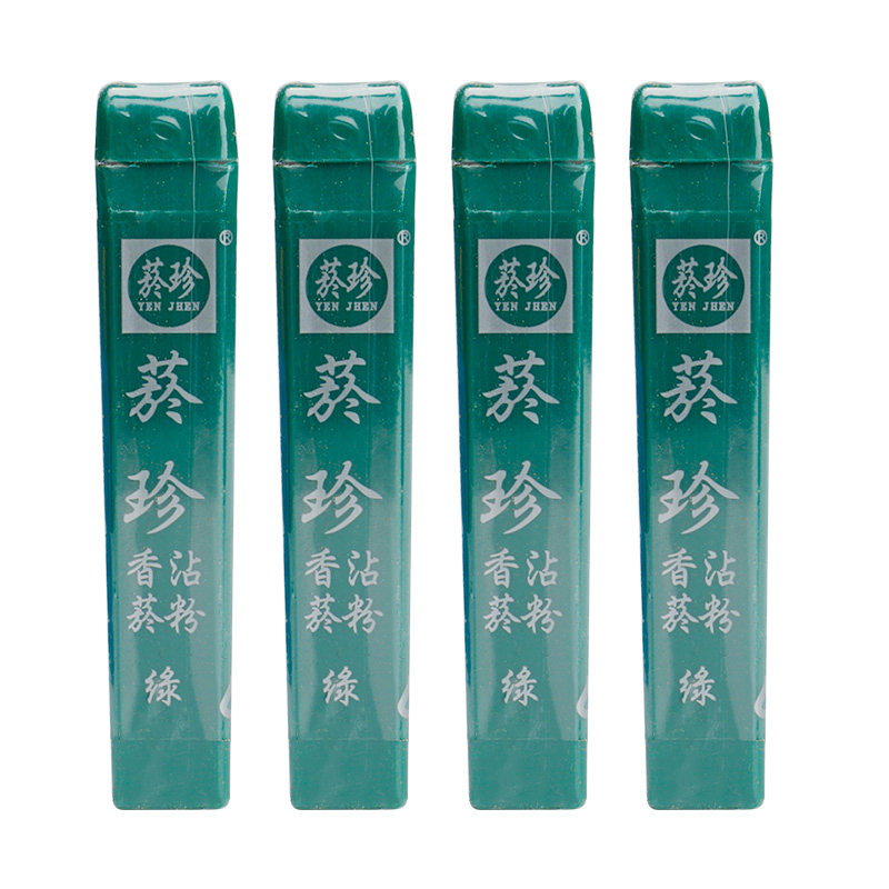 原装正品台湾菸珍天藏香烟友爽烟沾粉薄荷清凉味粘烟粉肺易清鼻烟
