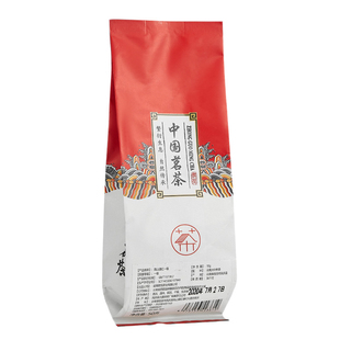 贝叶集红茶 云南滇红浓香型茶叶可冷泡自制奶茶店专用试用装50g