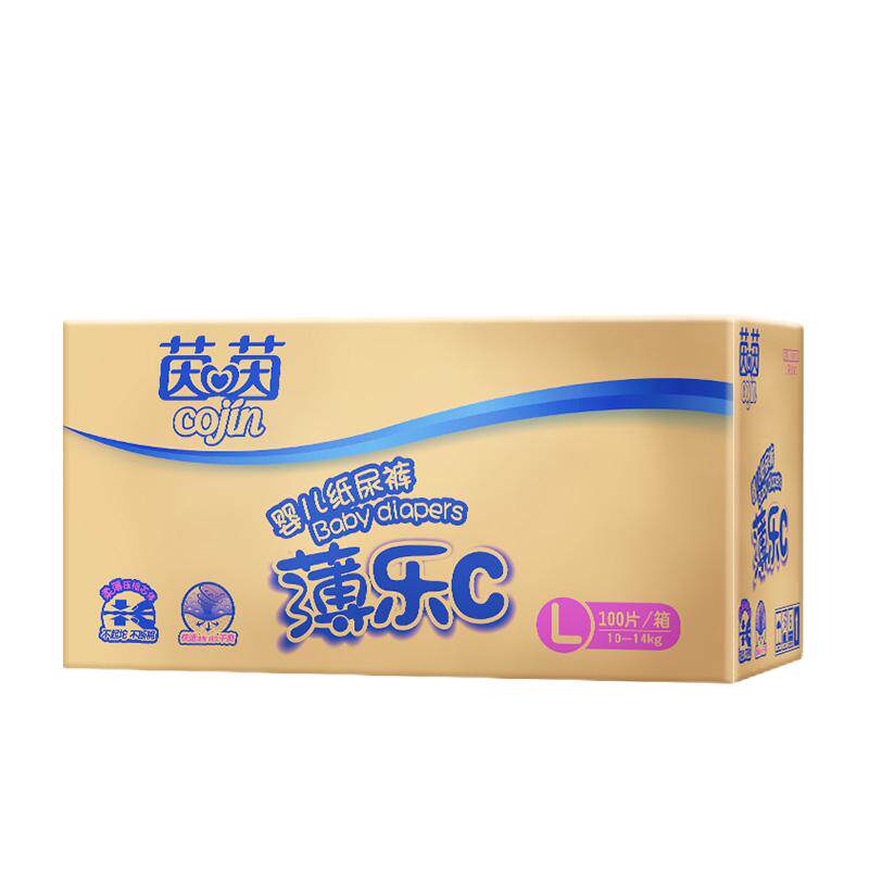 茵茵薄乐C纸尿裤超薄透气干爽