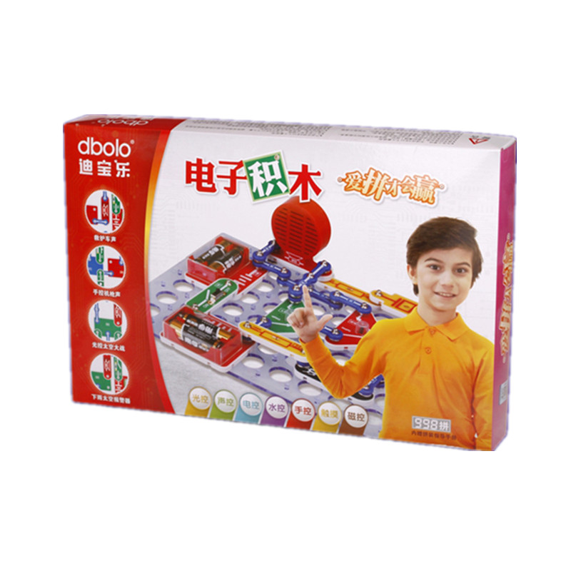 迪宝乐电子积木998百拼装物理电路科学实验儿童益智玩具创客教育