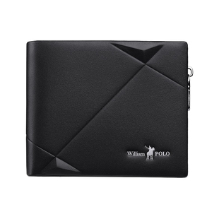 英皇保罗真皮钱包男短款牛皮驾驶证皮套薄横款卡包多功能拉链皮夹