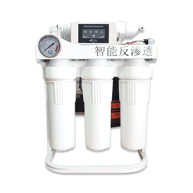 400G600G净水器厨房家用商用五级RO反渗透直饮大流量纯水机