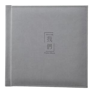 婚纱照定制相册精修结婚照片入册制作皮面纪念册婚礼跟拍高端影集
