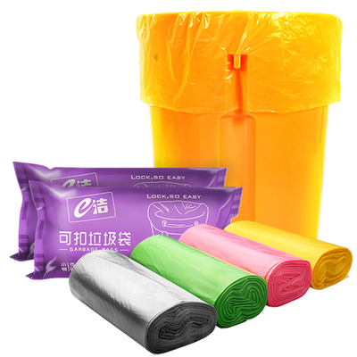 e洁厨房卫生间一次性平口垃圾袋