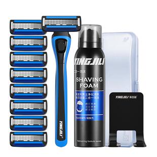 英吉利剃须刀2024新款刀架刀柄 男士刮胡刀手动五层刀片5层刀头