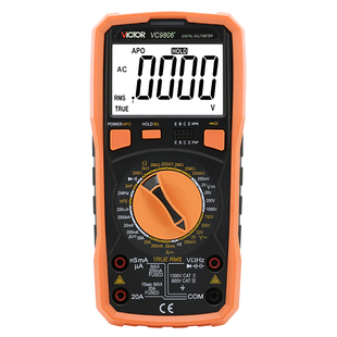 胜利万用表数字高精度4位半VC9806+/9807A可测频率电工专用功能表