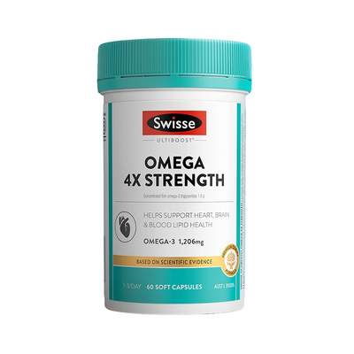 【4倍高浓度】深海鱼油omega3