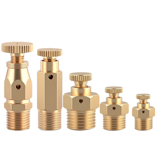 铜手动放气阀老式暖气片配件跑风机盘管排气阀冷风门排气泄气阀门