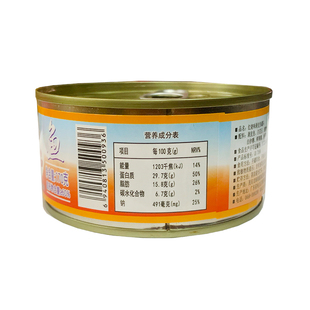 电白特产龙宝康口福剥皮鱼罐头即食小吃下酒菜170克X8罐礼盒包邮