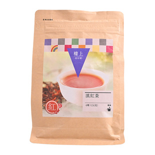 中国香港楼上 滇红茶 云南茶叶养胃茶151g(集货)