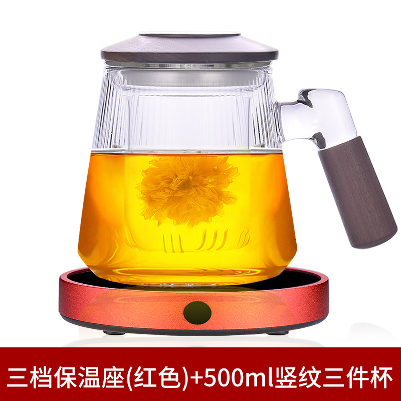 智能保温加热垫数显牛奶加热神器