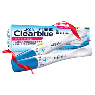 可丽蓝 人绒毛膜促性腺激素早孕测试笔 验孕棒