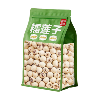 特级无硫莲子干|超1.2万次加购