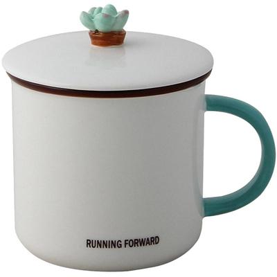 仙人掌带盖勺可爱风陶瓷马克杯