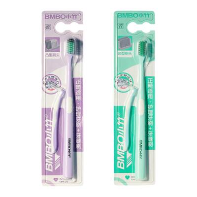 钢牙矫正正畸专用软毛牙刷牙缝刷