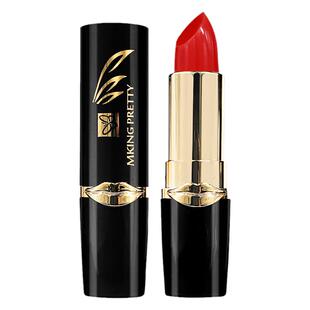 【官方正品】胡萝卜素变色唇膏显白保湿滋润不沾杯不掉色口红润唇