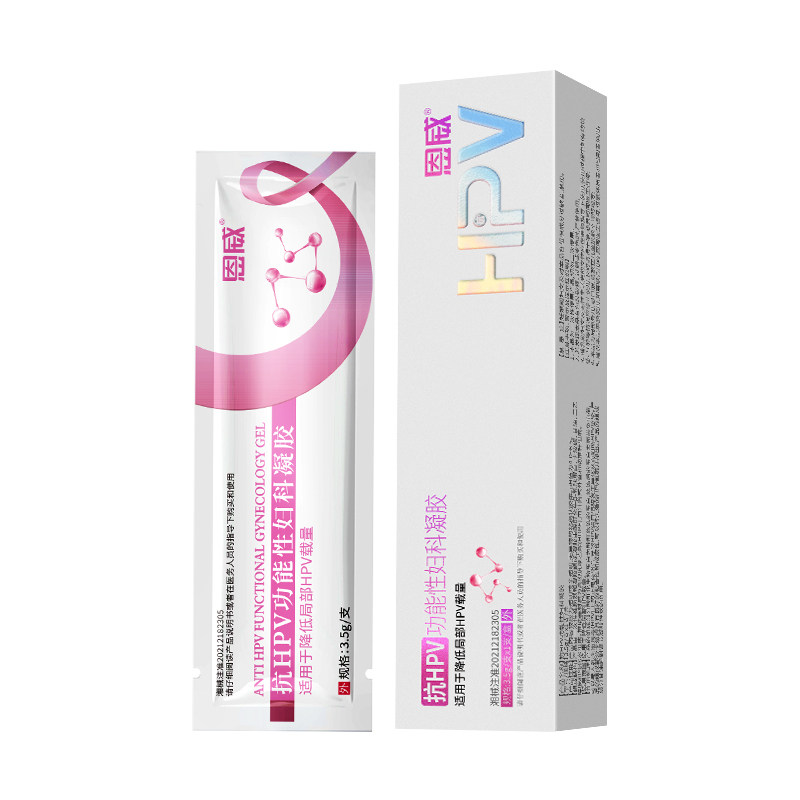 恩威洁尔阴HPV凝胶异味瘙痒霉菌