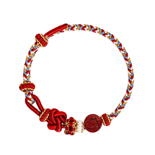 遇见普陀山本命年属马十二生肖紫金砂男女红手绳手工编织手链礼物