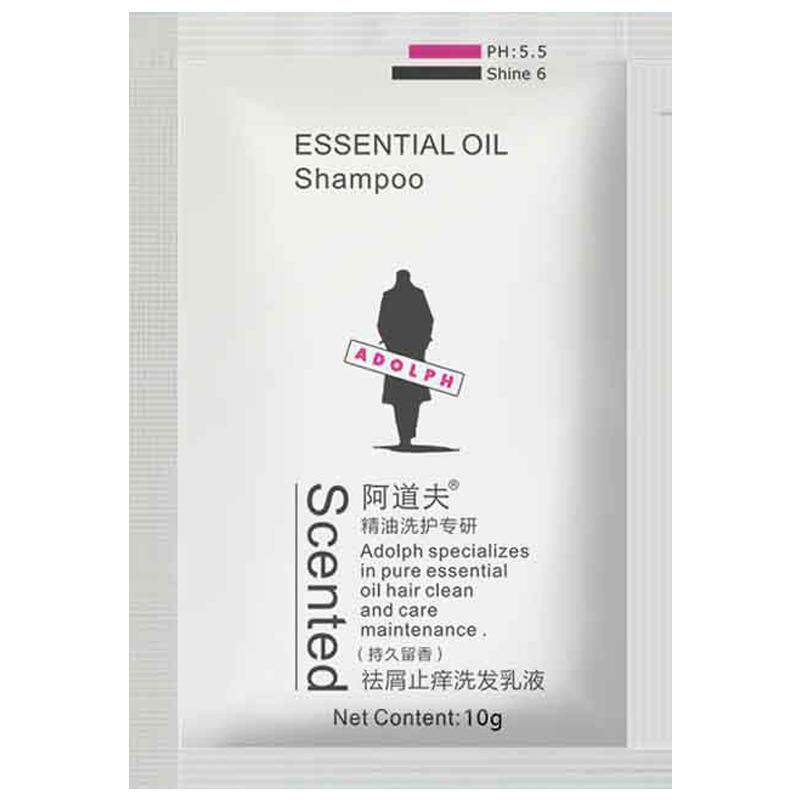 阿道夫去屑洗发水正品一次性袋装