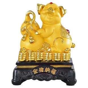 金猪摆件招财猪生肖猪风水猪年家居客厅酒柜装饰品工艺品商务礼品