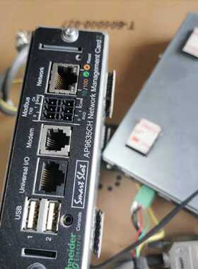 议价施耐德AP9635CH UPS网络管理卡2 环境监测  现货 实物图 质保
