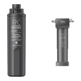 美的净水小天鹅前置过滤器FPC折叠PP棉炭棒复合过滤芯MF-2711-E2