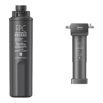 美的厨房中央净水FPC原装滤芯
