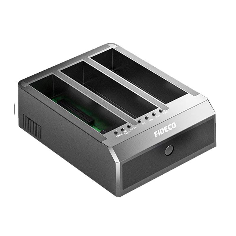 誠和德機(jī)械硬盤盒外接3.5英寸SATA通用雙盤擴(kuò)展IDE電腦移動(dòng)讀取器