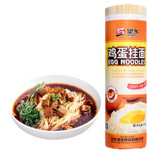 鸡蛋挂面1kg方便速食整箱