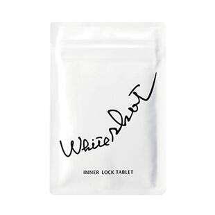 日本直邮POLA宝丽全身美白丸180粒/盒