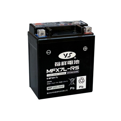 裕祥摩托车电瓶新大洲本田