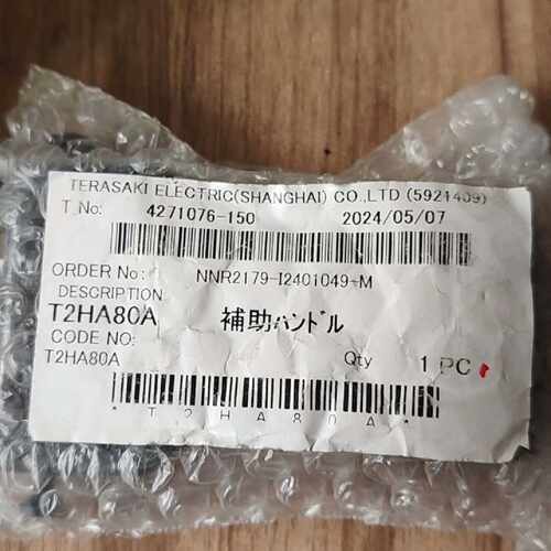 【议价-可维修】寺崎 TERASAKI T2HA80A /均有货