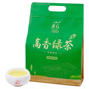 英红九号正宗英德绿茶一级春茶新茶大份量经典自饮口粮茶厂家直销