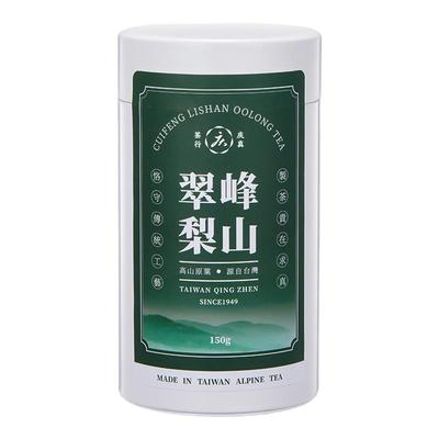 翠峰梨山台湾原装高山乌龙茶清香