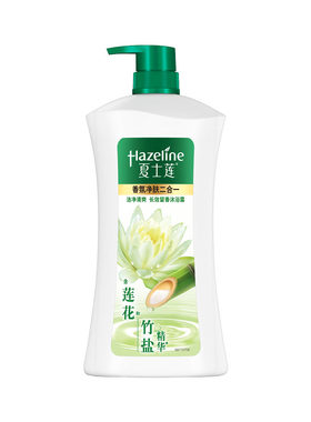 【限时限量】夏士莲沐浴露男女用