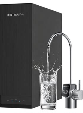 沁园双子芯系列净水器