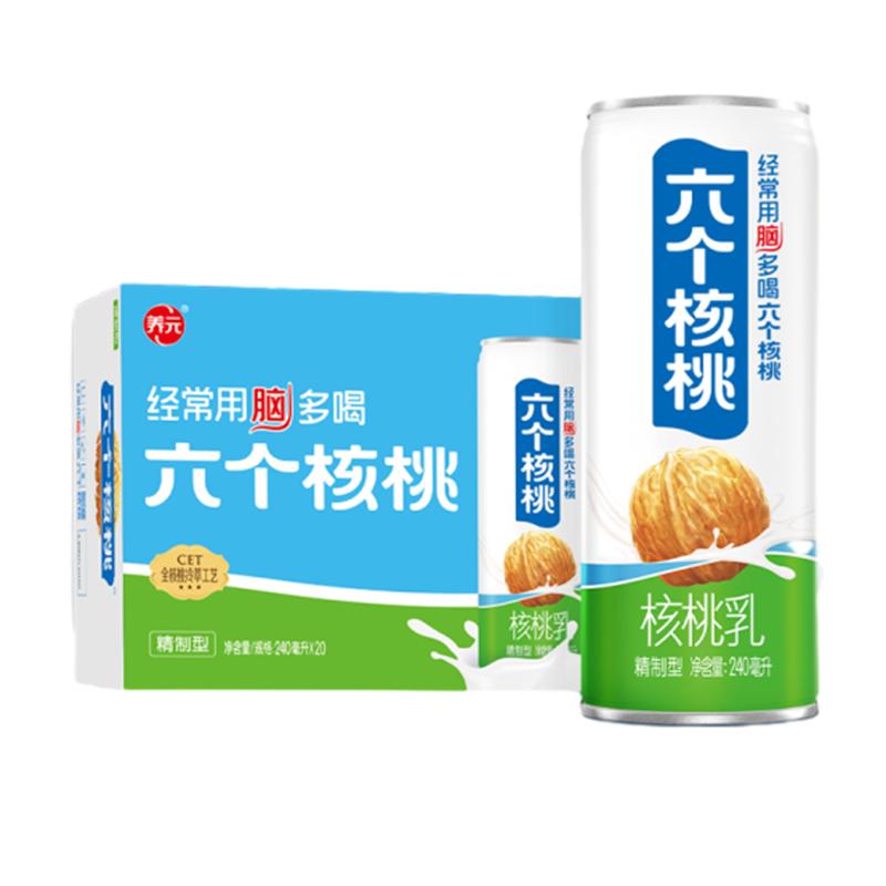 Ʒ240ml*16 Ҿͺ47.4Ԫȯ88VIP 95ۣ