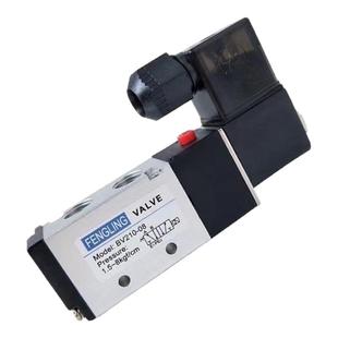 气动电磁阀二位五通气阀BV210-08双头线圈电磁控制阀换向阀元件