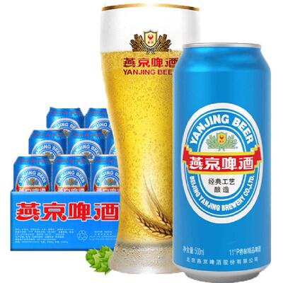 啤酒11度品质特制精品