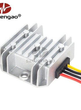 48V转24V3A5A10A240W电源器降压模块DC-DC转换器防水直流降压