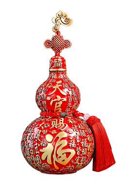 九离紫火天官赐福黄铜葫芦摆件