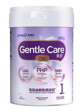 港版美赞臣亲舒pro1段半水解奶粉