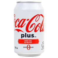 Free shipping for 6 cans of lemon-flavored Zero Degree plus Coca-Cola carbonated drinks from Hong Kong, China thumbnail 4