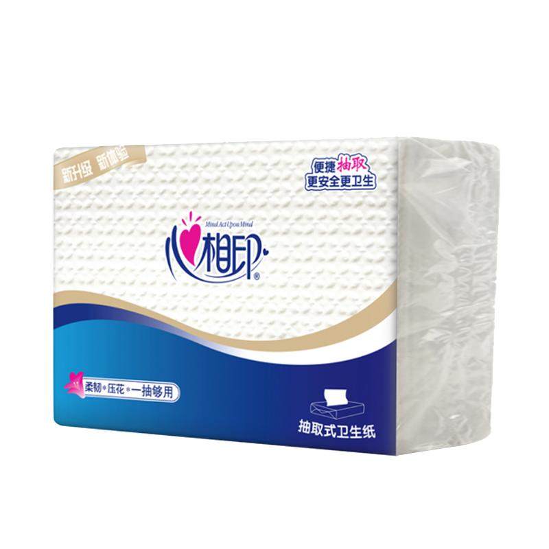 心相印平板卫生纸抽取式刀切纸抽纸厕纸厕所草纸家用整箱实惠装
