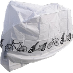 ROCKBROS公路山地自行车电动车防雨防尘防晒车罩单车装备雨披配件