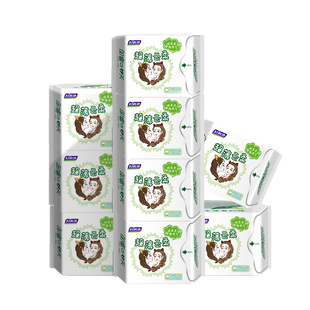 妇炎洁纯棉卫生护垫超薄透气加长孕妇抑菌产妇内裤女专用孕期正品