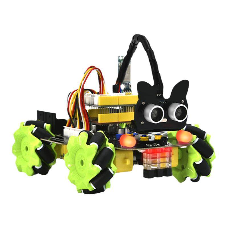 蓝牙智能小车套件麦克纳姆轮底板四轮机器人4WD驱动适用于Arduino